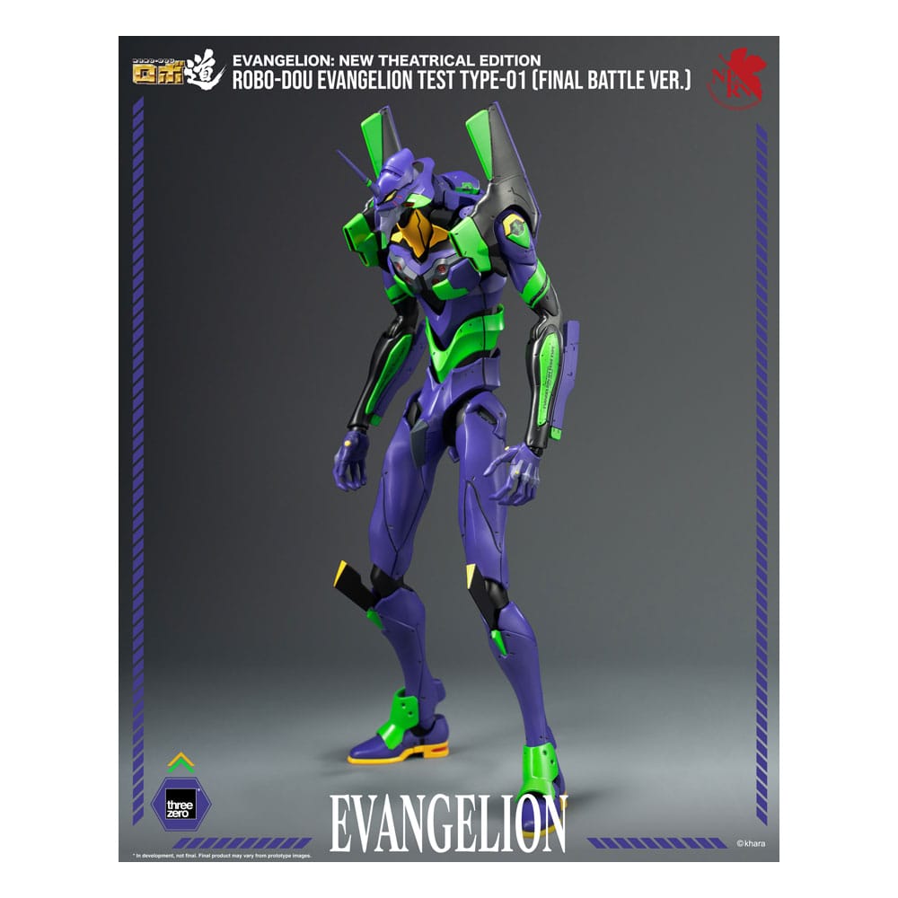 Evangelion: New Theatrical Edition Robo-Dou Actionfigur Evangelion Test Type - 01 Final Battle Version 25 cm Image 1