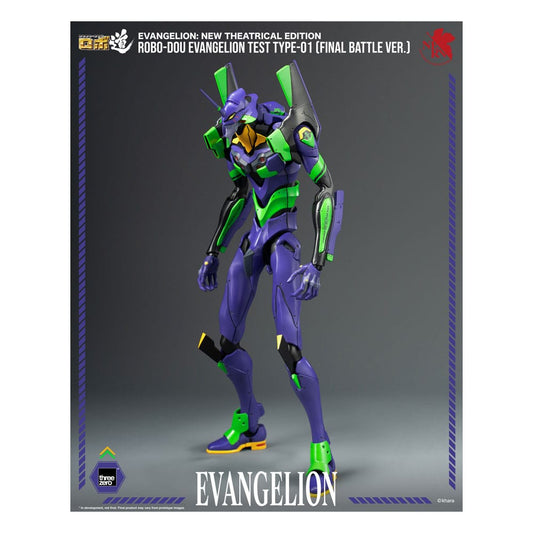 Evangelion: New Theatrical Edition Robo-Dou Actionfigur Evangelion Test Type - 01 Final Battle Version 25 cm Image 1