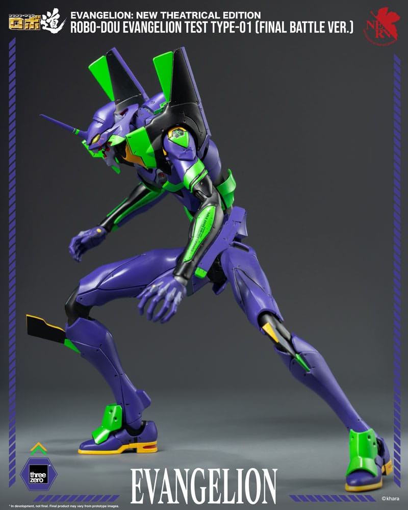 Evangelion: New Theatrical Edition Robo-Dou Actionfigur Evangelion Test Type - 01 Final Battle Version 25 cm Image 4