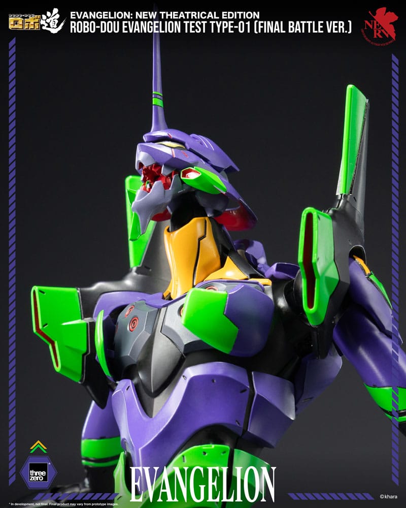Evangelion: New Theatrical Edition Robo-Dou Actionfigur Evangelion Test Type - 01 Final Battle Version 25 cm Image 5
