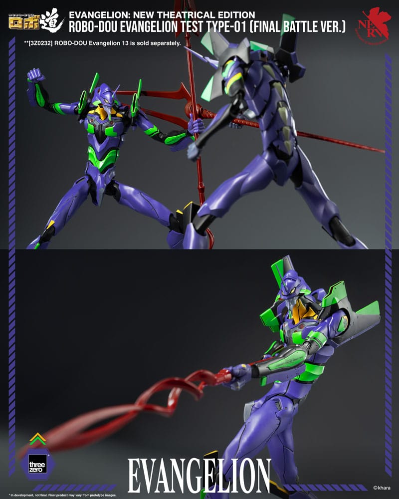 Evangelion: New Theatrical Edition Robo-Dou Actionfigur Evangelion Test Type - 01 Final Battle Version 25 cm Image 10