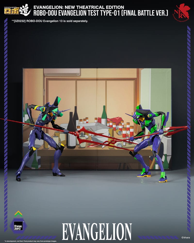 Evangelion: New Theatrical Edition Robo-Dou Actionfigur Evangelion Test Type - 01 Final Battle Version 25 cm Image 11