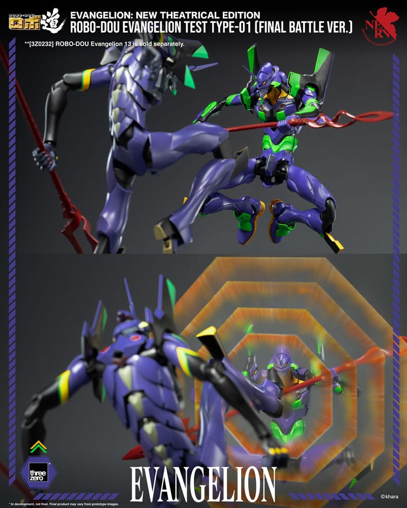 Evangelion: New Theatrical Edition Robo-Dou Actionfigur Evangelion Test Type - 01 Final Battle Version 25 cm Image 12