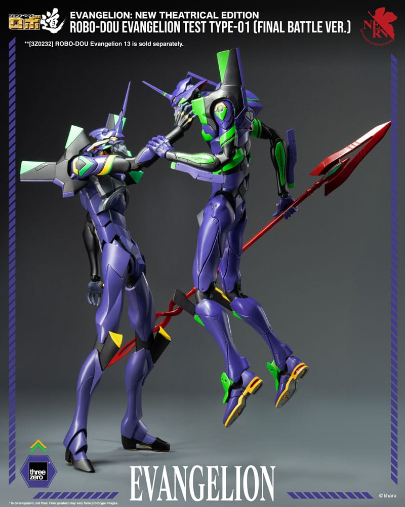 Evangelion: New Theatrical Edition Robo-Dou Actionfigur Evangelion Test Type - 01 Final Battle Version 25 cm Image 15