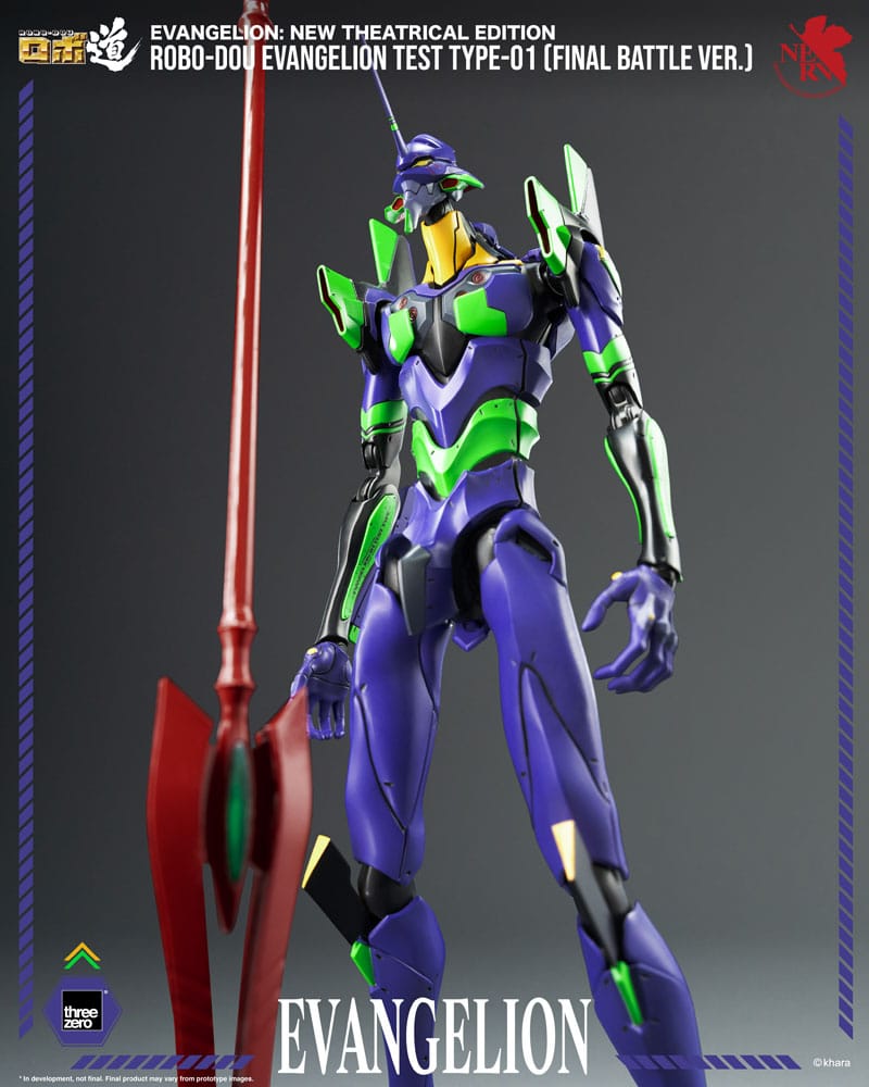 Evangelion: New Theatrical Edition Robo-Dou Actionfigur Evangelion Test Type - 01 Final Battle Version 25 cm Image 17