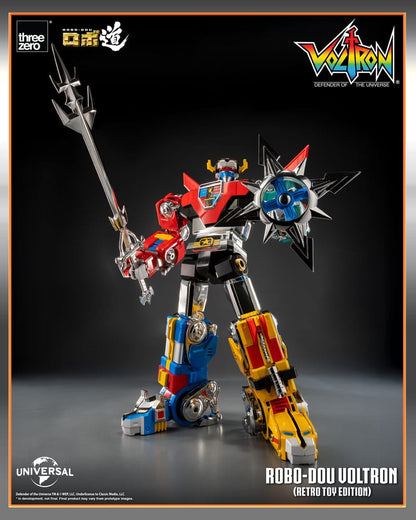 Voltron: Defender of the Universe Robo-Dou Actionfigur Voltron Retro Toy Edition 27 cm Image 6
