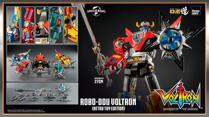Voltron: Defender of the Universe Robo-Dou Actionfigur Voltron Retro Toy Edition 27 cm Image 16