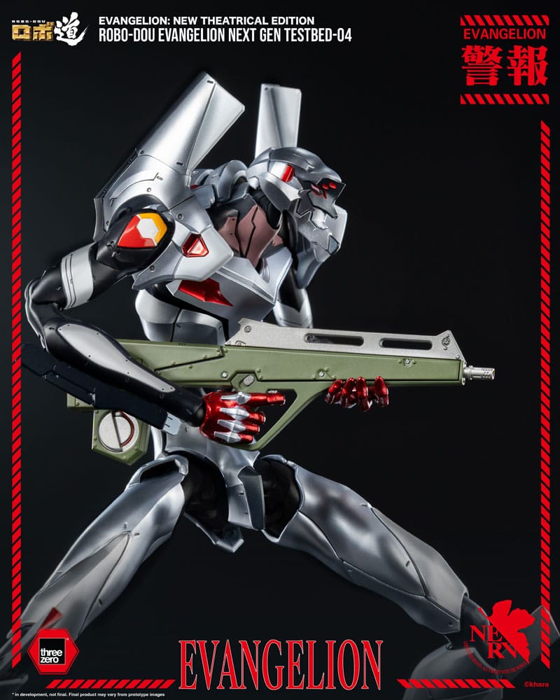 Evangelion: New Theatrical Edition Robo-Dou Actionfigur Evangelion Testbed-04 25 cm Image 5