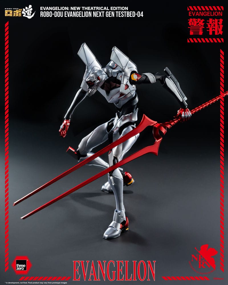 Evangelion: New Theatrical Edition Robo-Dou Actionfigur Evangelion Testbed-04 25 cm Image 8