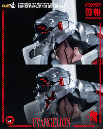 Evangelion: New Theatrical Edition Robo-Dou Actionfigur Evangelion Testbed-04 25 cm Image 12