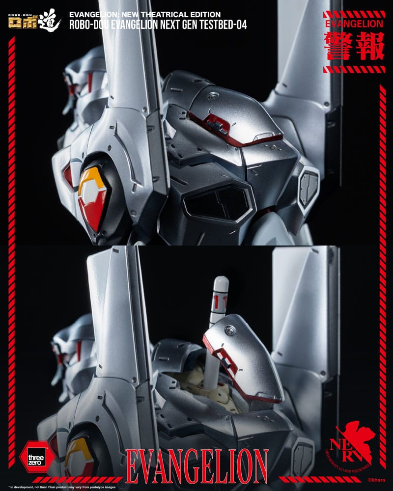 Evangelion: New Theatrical Edition Robo-Dou Actionfigur Evangelion Testbed-04 25 cm Image 13