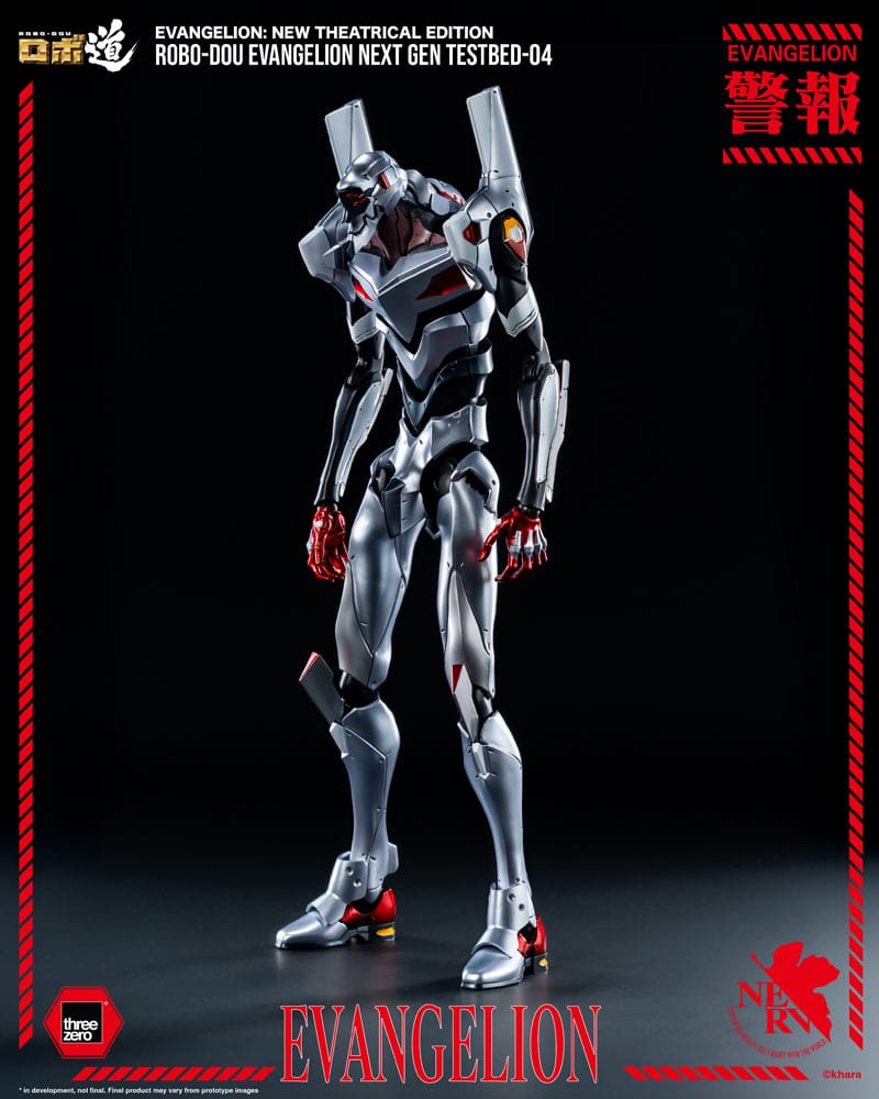 Evangelion: New Theatrical Edition Robo-Dou Actionfigur Evangelion Testbed-04 25 cm Image 14