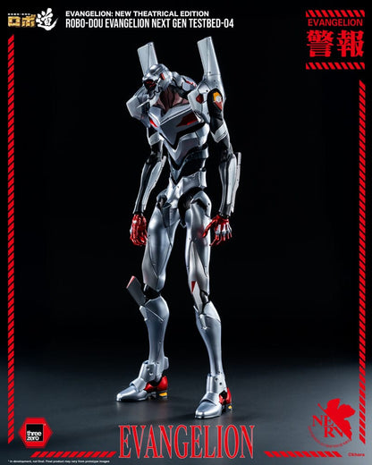 Evangelion: New Theatrical Edition Robo-Dou Actionfigur Evangelion Testbed-04 25 cm Image 14