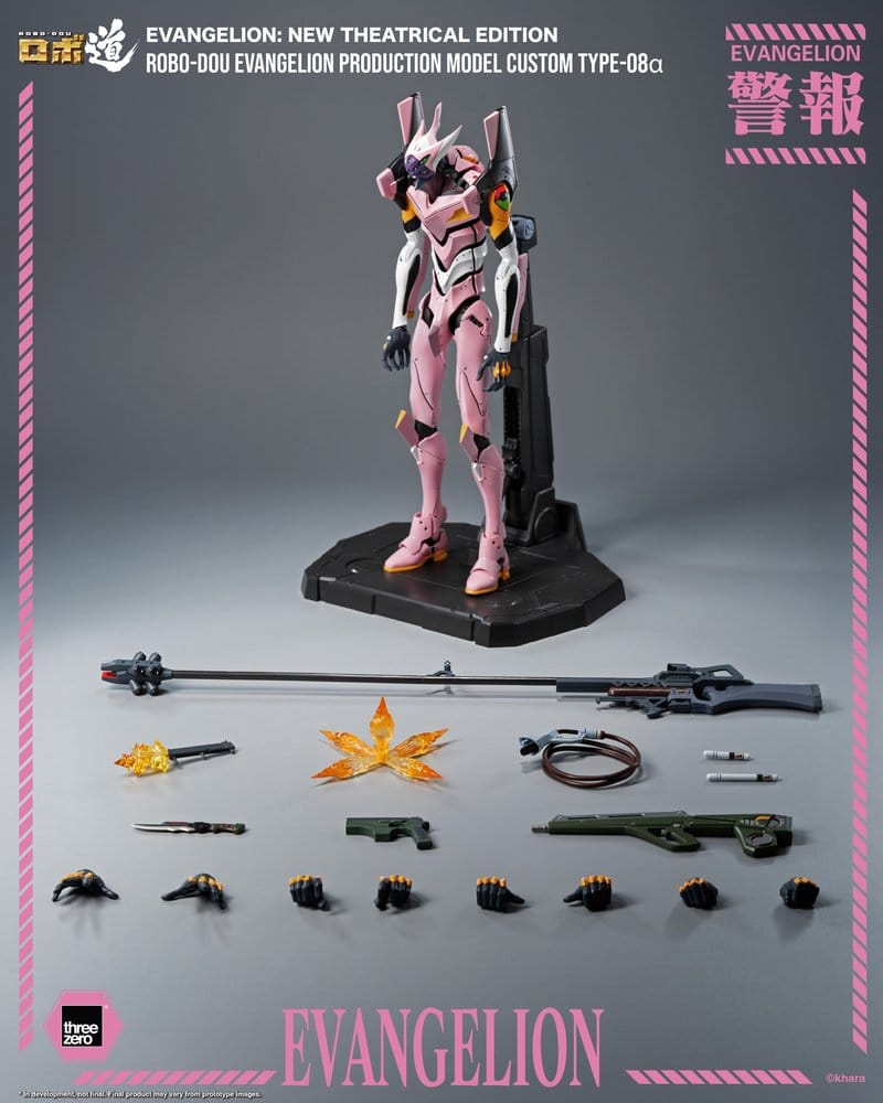 Rebuild of Evangelion Robo-Dou Actionfigur Evangelion Production Model Custom Type-08a (Evangelion: New Theatrical Edition) 25 cm Image 2