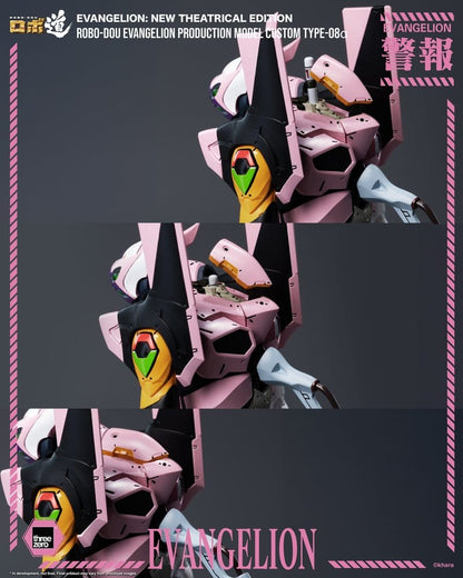Rebuild of Evangelion Robo-Dou Actionfigur Evangelion Production Model Custom Type-08a (Evangelion: New Theatrical Edition) 25 cm Image 14