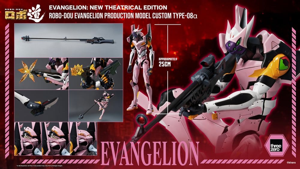 Rebuild of Evangelion Robo-Dou Actionfigur Evangelion Production Model Custom Type-08a (Evangelion: New Theatrical Edition) 25 cm Image 16