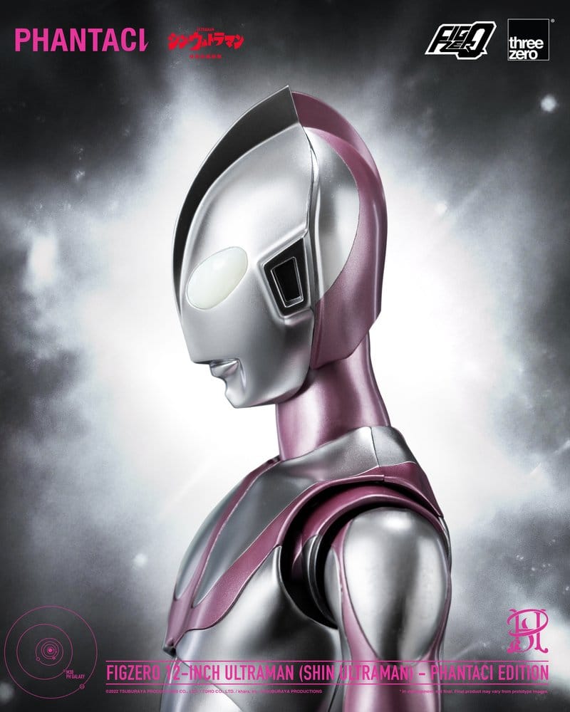 Shin Ultraman FigZero Actionfigur Ultraman (Phantaci Edition) 31 cm Image 4