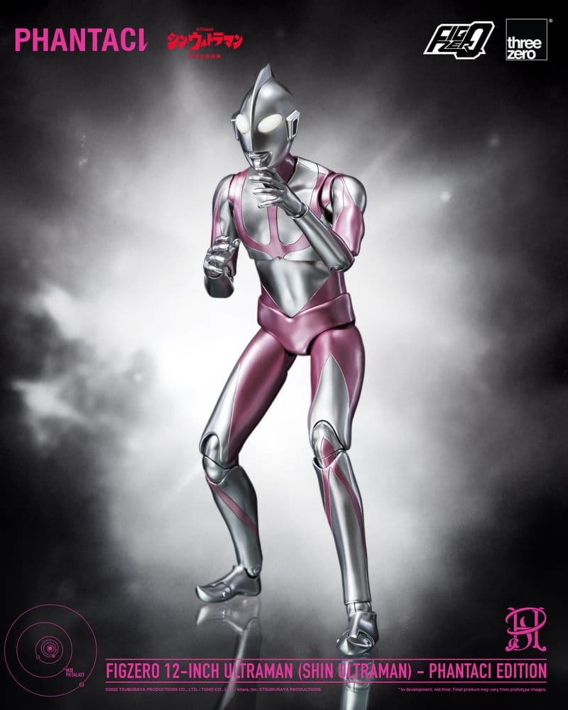 Shin Ultraman FigZero Actionfigur Ultraman (Phantaci Edition) 31 cm Image 6