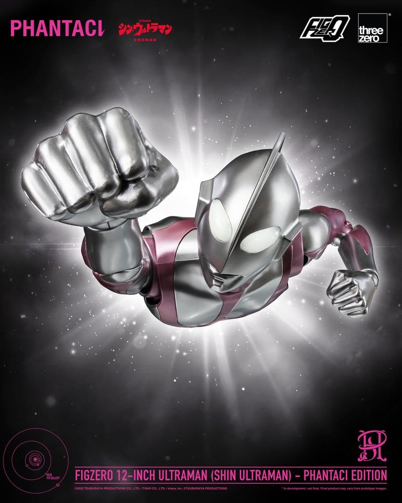 Shin Ultraman FigZero Actionfigur Ultraman (Phantaci Edition) 31 cm Image 7