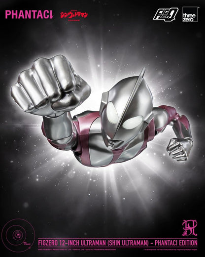 Shin Ultraman FigZero Actionfigur Ultraman (Phantaci Edition) 31 cm Image 7