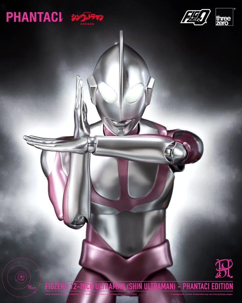 Shin Ultraman FigZero Actionfigur Ultraman (Phantaci Edition) 31 cm Image 11