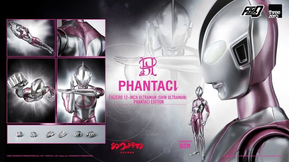 Shin Ultraman FigZero Actionfigur Ultraman (Phantaci Edition) 31 cm Image 13