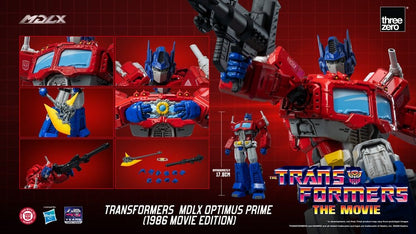 Transformers MDLX Actionfigur Optimus Prime (1986 Movie Edition) 18 cm Image 9