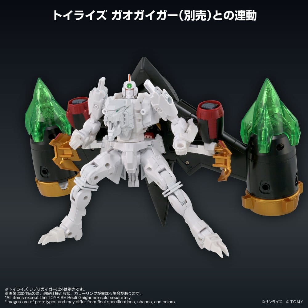 The King of Braves GaoGaiGar Toyrise Actionfigur Repli Gaigar Image 3