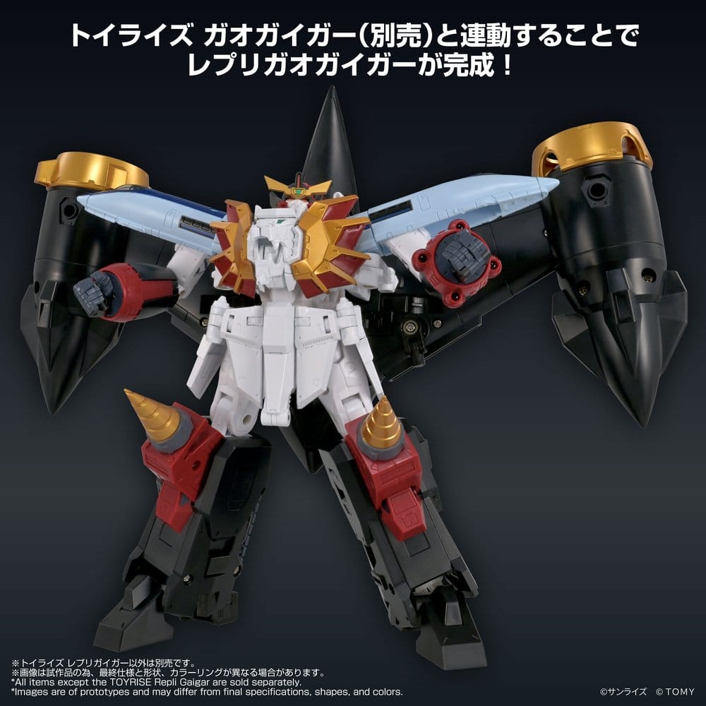 The King of Braves GaoGaiGar Toyrise Actionfigur Repli Gaigar Image 4