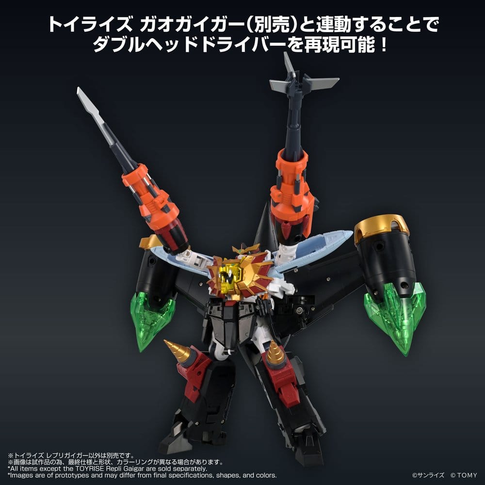 The King of Braves GaoGaiGar Toyrise Actionfigur Repli Gaigar Image 5