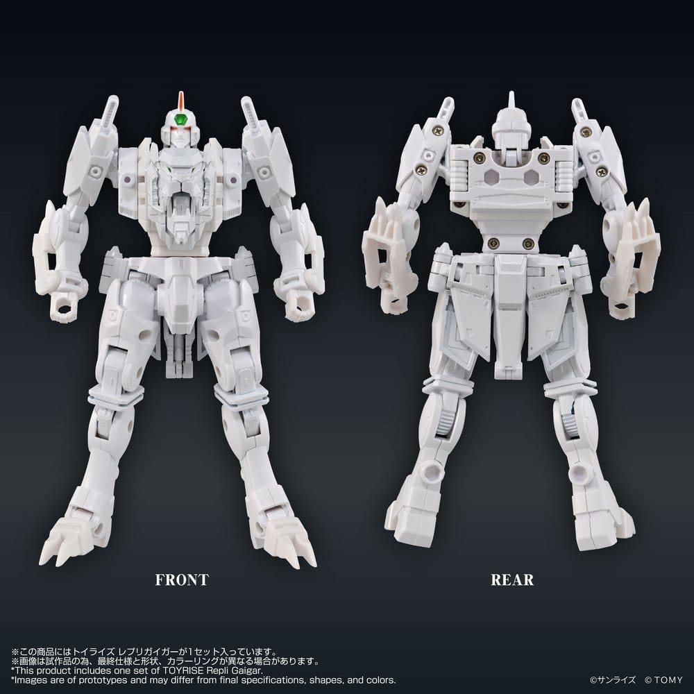 The King of Braves GaoGaiGar Toyrise Actionfigur Repli Gaigar Image 6
