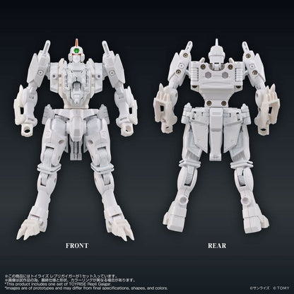 The King of Braves GaoGaiGar Toyrise Actionfigur Repli Gaigar Image 6