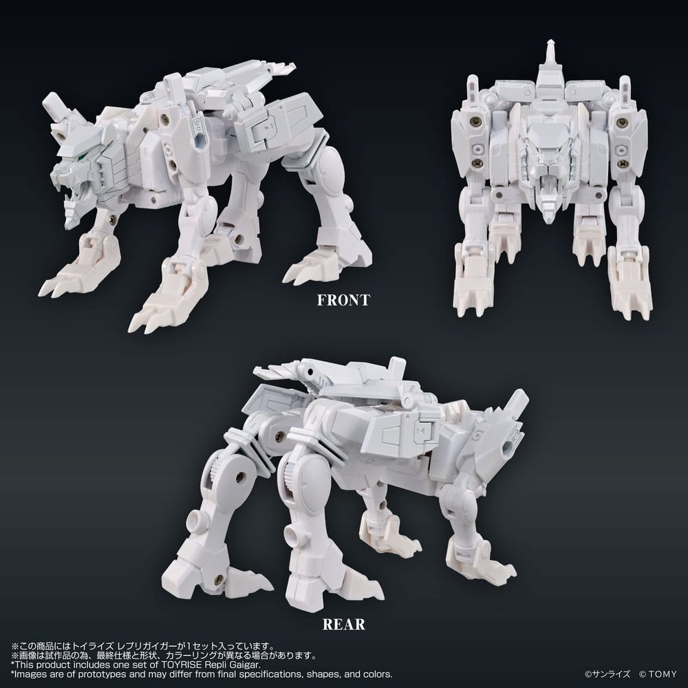 The King of Braves GaoGaiGar Toyrise Actionfigur Repli Gaigar Image 7