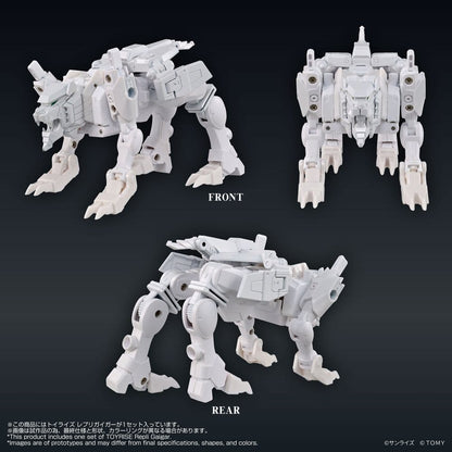 The King of Braves GaoGaiGar Toyrise Actionfigur Repli Gaigar Image 7