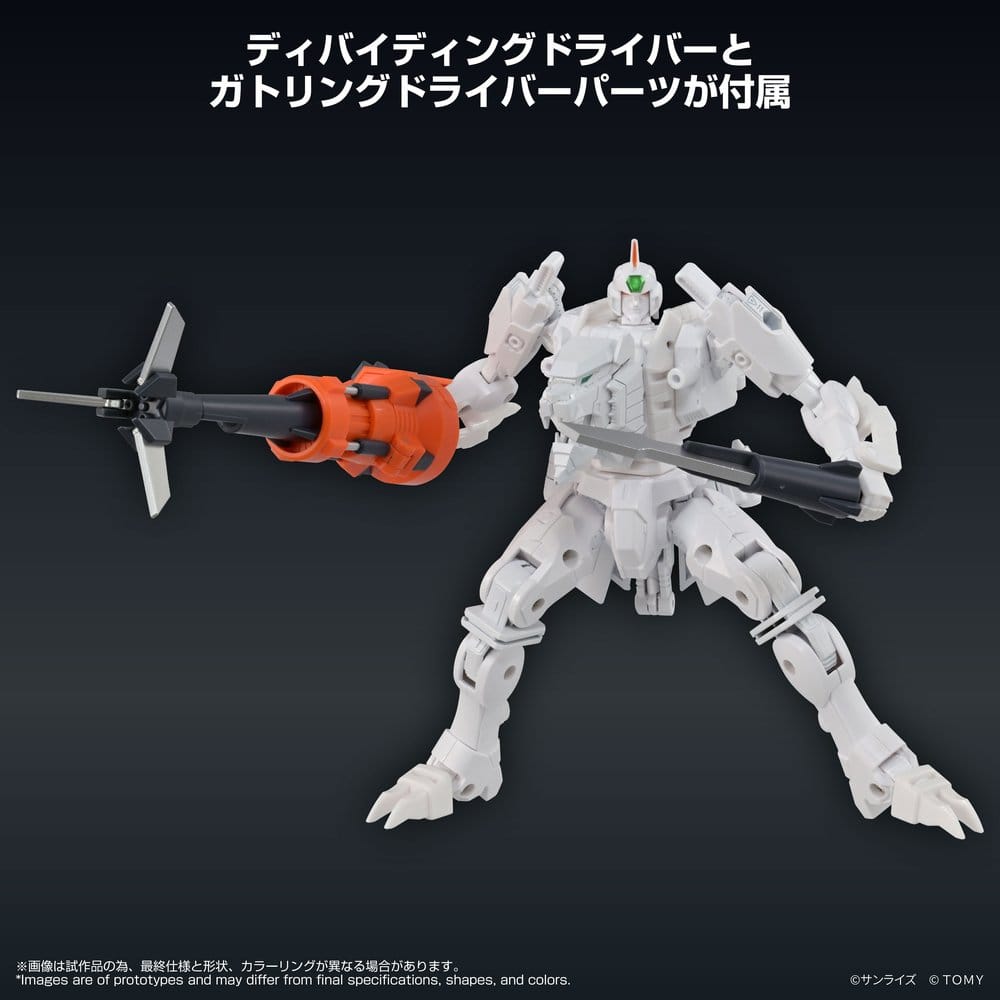 The King of Braves GaoGaiGar Toyrise Actionfigur Repli Gaigar Image 8