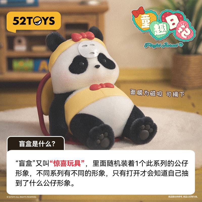 Panda Roll Blind Box Figuren Sortiment Playful Journal 7 cm (8) Image 4
