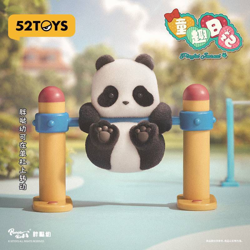 Panda Roll Blind Box Figuren Sortiment Playful Journal 7 cm (8) Image 14