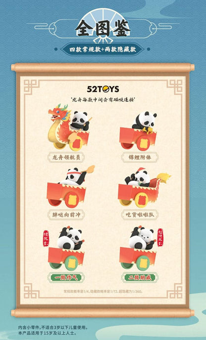Panda Roll Blind Box Figuren Sortiment Dragon Boat Racing 10 cm (4) Image 2