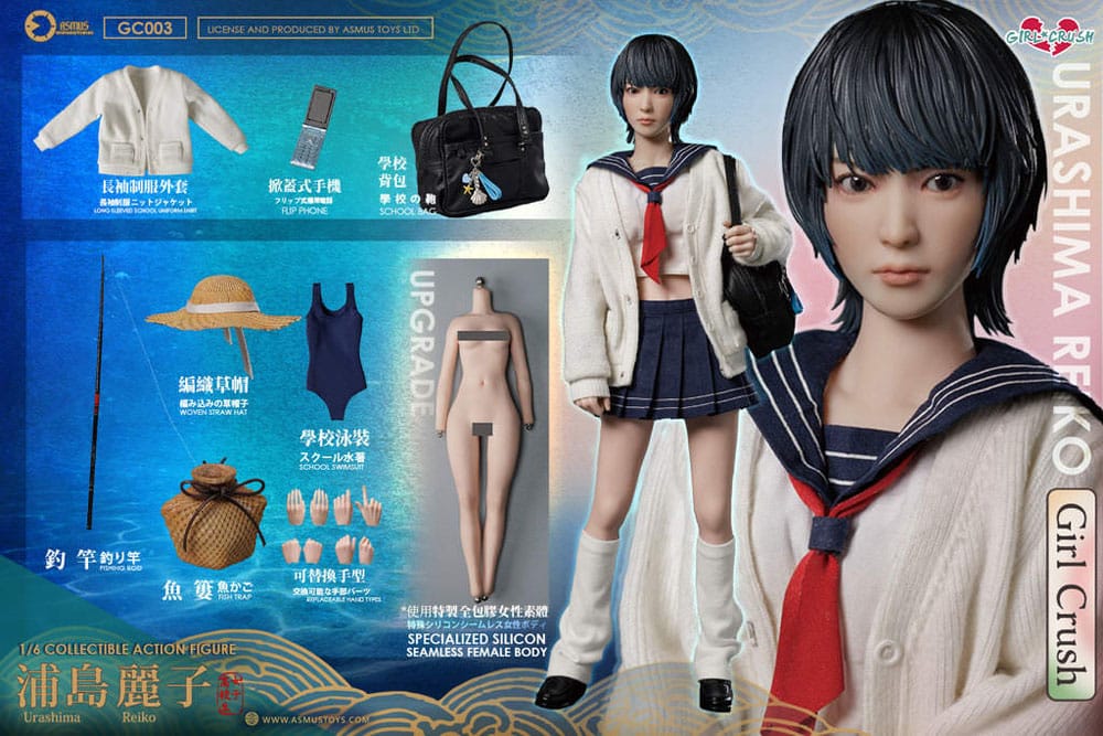 Girl Crush Actionfigur 1/6 Reiko 28 cm Image 6