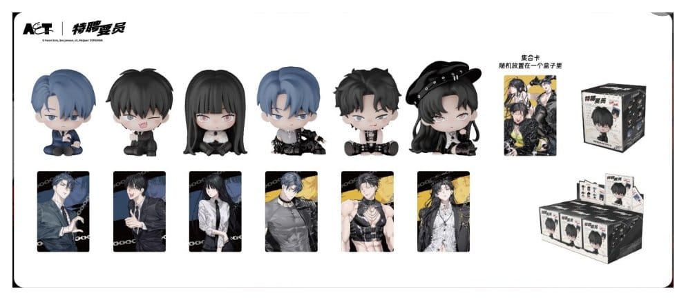 Special Civil Servant PVC Minifiguren Night Patrol Series Blind Box Display (6) Image