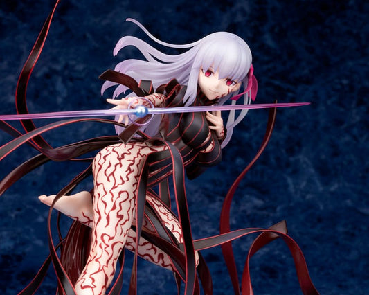 Fate/Stay Night PVC Statue 1/7 Sakura Matou Makiri's Grail 30 cm Image 2