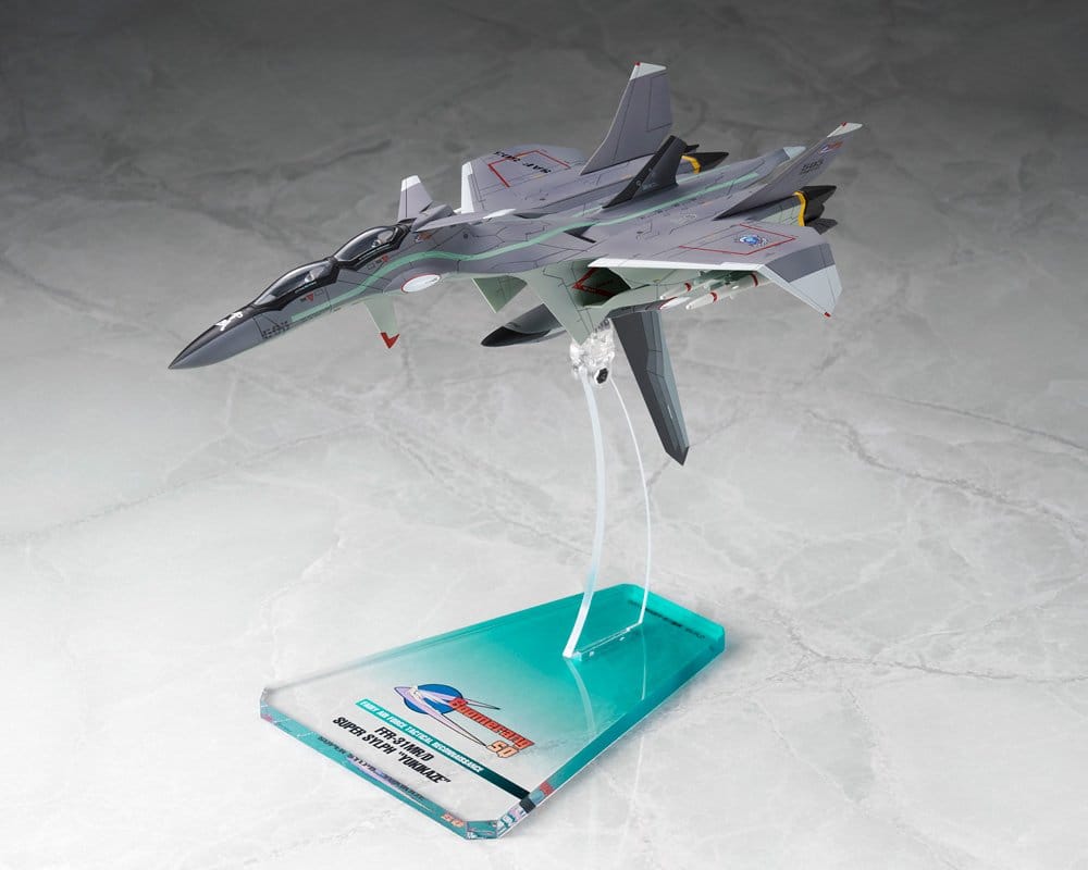 Yukikaze Fairy Air Force Tactical Reconnaissance Modellbausatz 1/100 FFR-31MR/D Super Sylph Yukikaze Renewal Ver. 22 cm Image 4