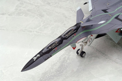 Yukikaze Fairy Air Force Tactical Reconnaissance Modellbausatz 1/100 FFR-31MR/D Super Sylph Yukikaze Renewal Ver. 22 cm Image 10