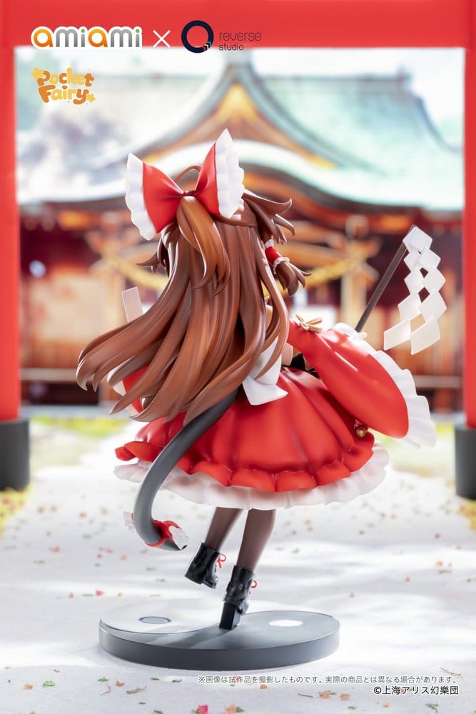 Touhou Project Reverse Palm Spirit PVC Figur Reimu Hakurei 15 cm Image 5