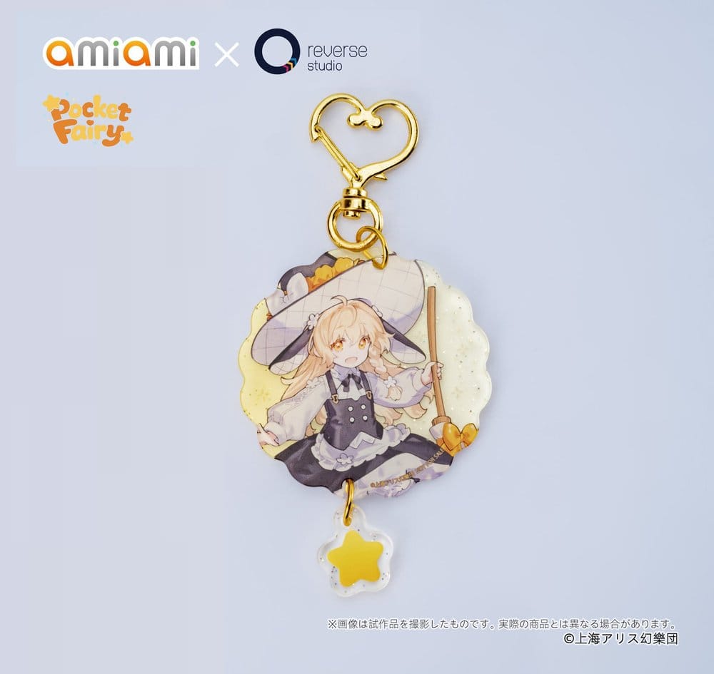 Touhou Project Reverse Palm Spirit PVC Figur Marisa Kirisame 18 cm Image 19