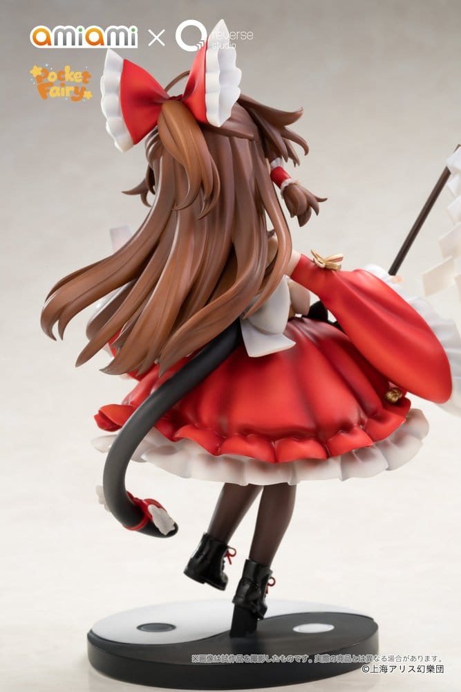 Touhou Project Reverse Palm Spirit PVC Figuren 2er-Pack Reimu Hakurei & Marisa Kirisame Image 4