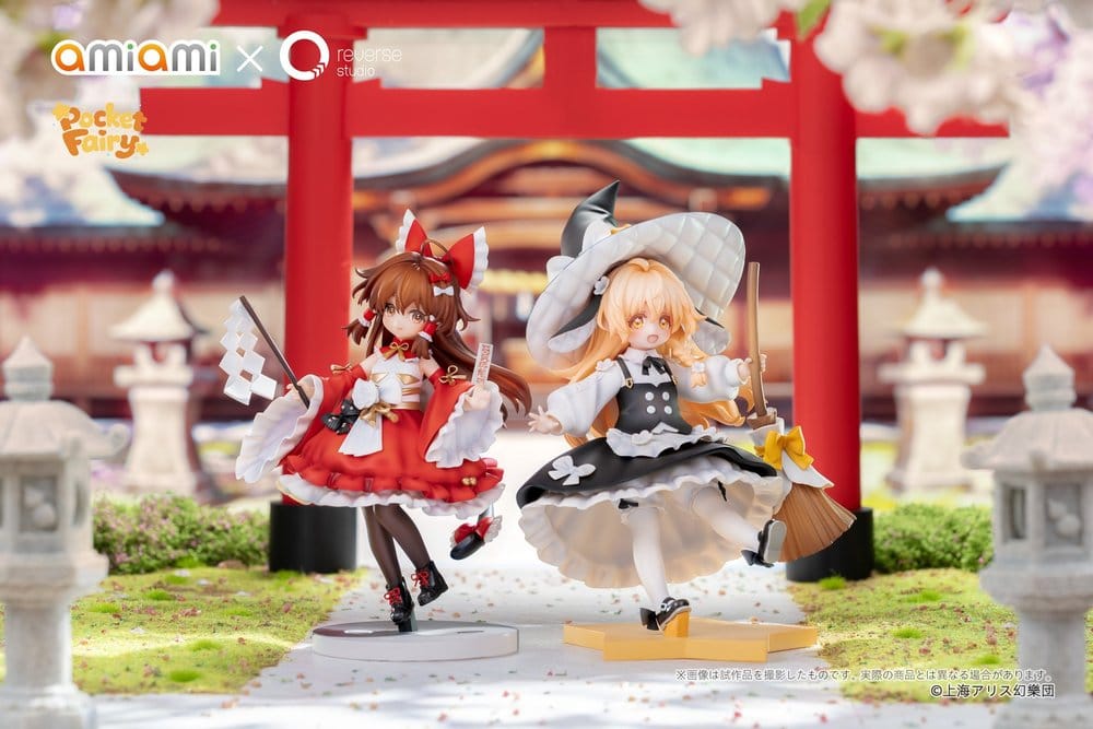Touhou Project Reverse Palm Spirit PVC Figuren 2er-Pack Reimu Hakurei & Marisa Kirisame Image 14