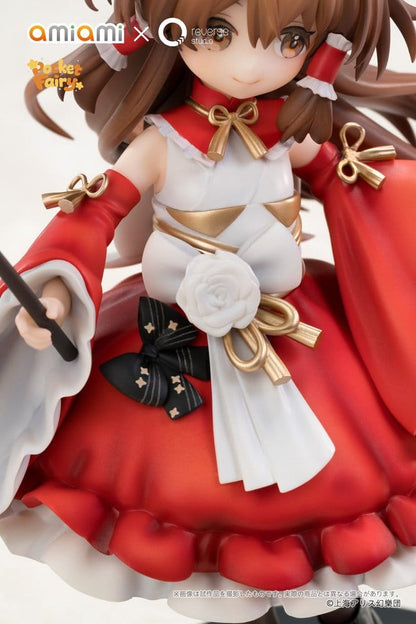 Touhou Project Reverse Palm Spirit PVC Figuren 2er-Pack Reimu Hakurei & Marisa Kirisame Image 21