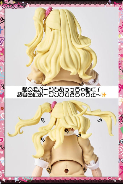 GALHolic Plastic Bishoujo Model Kit 1/10 Nanaho 17 cm Image 18