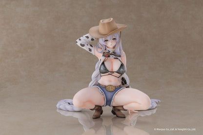 Azur Lane PVC Statue 1/6 Fargo Dairy in the Dreary Sun Ver. 17 cm Image 2